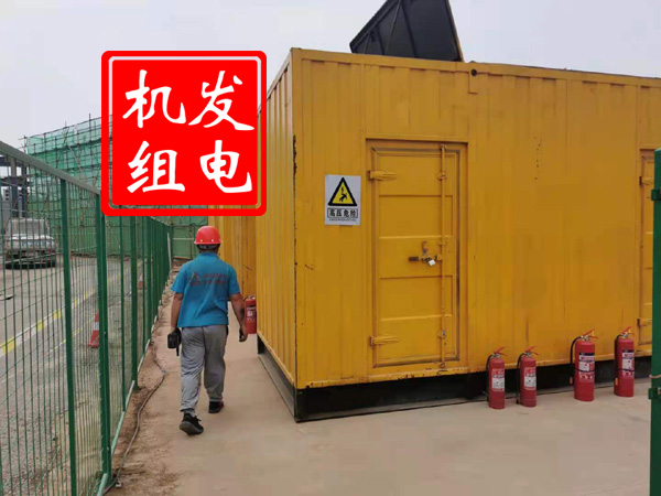 兴和出租发电机常规保养内容