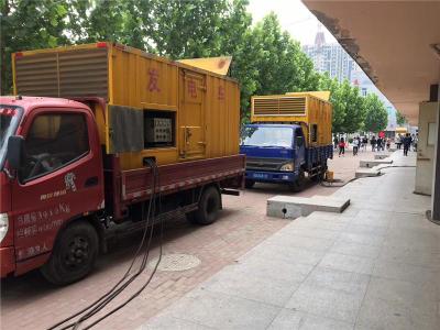 兴和发电车租赁-关于柴油发电机电压问题