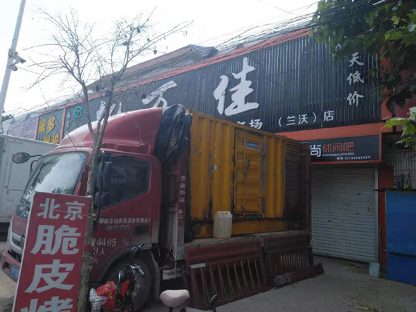 兴和出租发电机-汽油发电机油耗怎么计算
