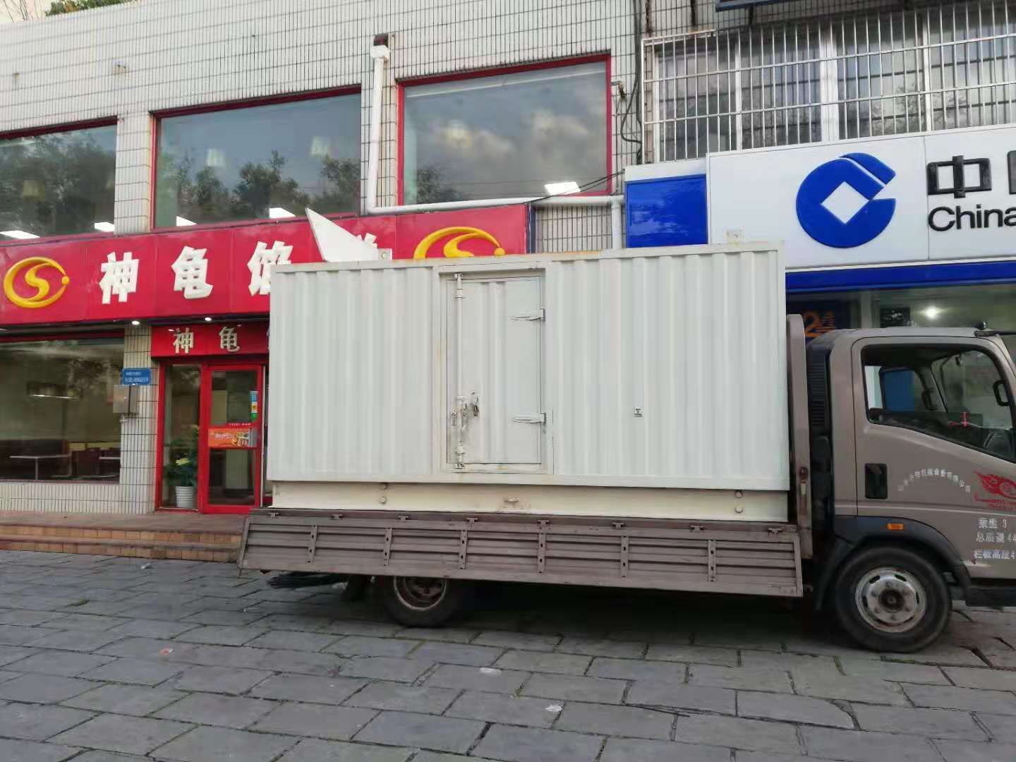 兴和出租发电机-柴油发电机组错误的启动方式