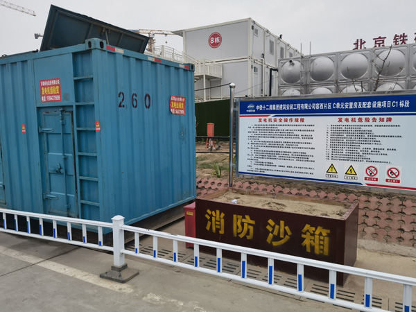 兴和发电机租赁-电缆长度过长会对 100KW 发电机造成哪些影响？